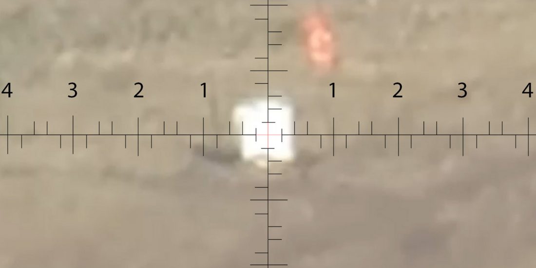 Engage